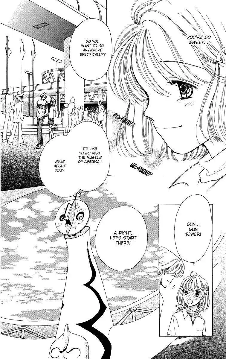 Flower (WADA Naoko) Chapter 6.5 32